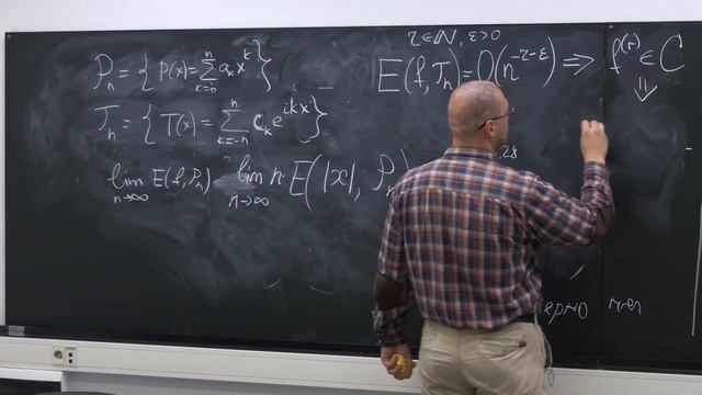 Лекция 1. Ю.В. Малыхин. Аппроксимация и сложность матриц смотреть онлайн