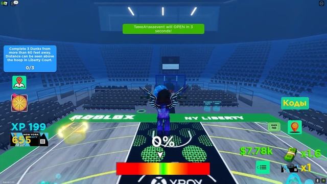 Как получить XBOX ОЧКИ, СУМКУ и МАЙКУ в плейсе Dunking Simulator | Roblox