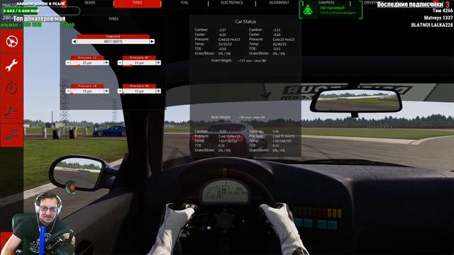 ASSETTO CORSA. S-SUPRA смотреть онлайн