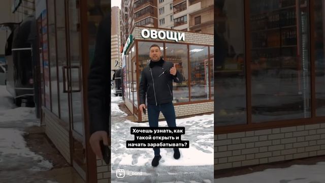 Как заработать 80000 в месяц на субаренде? Арендуй землю, установи торговый павильон. Готово. смотреть онлайн