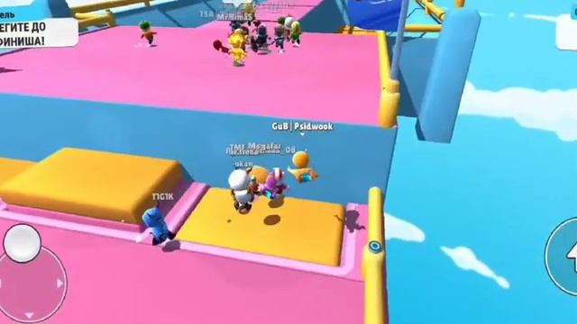 ФИШКИ В STUMBLE GUYS // ГАЙДЫ В STUMBLE GUYS // ЛАЙФХАКИ В STUMBLE GUYS