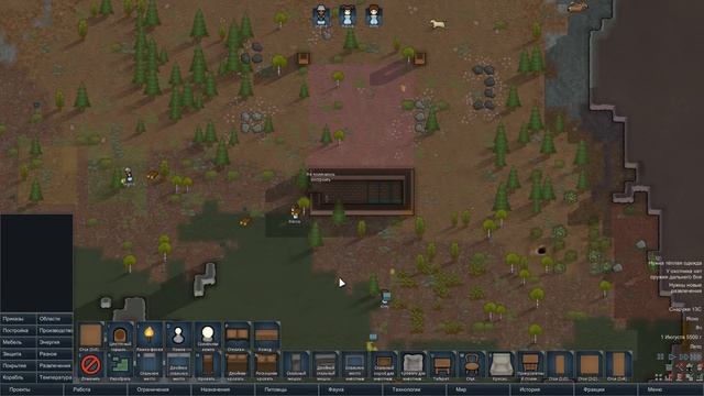 НЕВЕРОЯТНО НО ФАКТ, РЕЛИЗ! 1.0 #1 Прохождение RimWorld смотреть онлайн