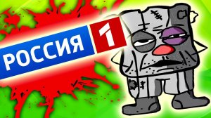 Треш Обзор РЕПОРТАЖЕЙ для ОТБОРНЫХ ОВОЩЕЙ [ ПОЗОРИЩЕ в ЗОМБОЯЩИКЕ ]