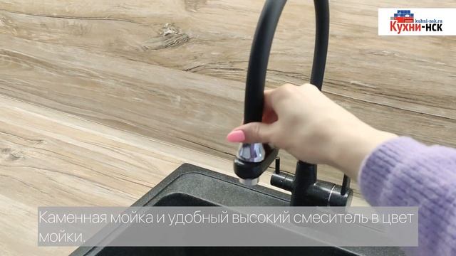 Белая прямая кухня 3 метра в частном доме смотреть онлайн