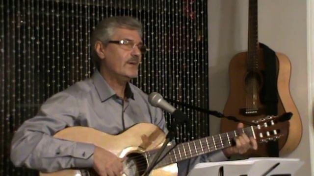 Когда я там жил муз. Леонид Коронов по ст. В. Шендрик смотреть онлайн