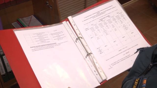 Диспетчер ПЧ №3 - Ольга Богомолова смотреть онлайн