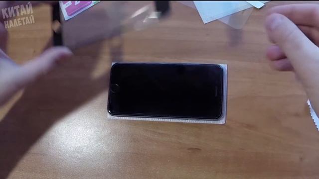 НАКЛЕЙКА ЗАЩИТНОГО СТЕКЛА НА ТЕЛЕФОН КАК НАКЛЕИТЬ ЗАЩИТНОЕ СТЕКЛО смотреть онлайн