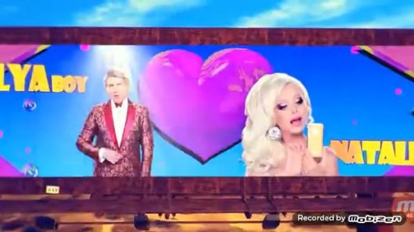 Николай коля песня.