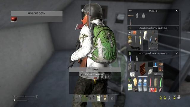 НАЙДЕН СХРОН! - ДОРОГА В СТАРЫЙ СОБОР! - DAYZ 2022 - Петя #6 смотреть онлайн