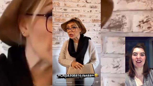 Карина Кросс /История класса, осенние обострение, женская логика, одноклассница /karinakross ВАЙНЫ