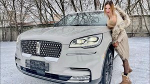 Крузак за 12 млн? Сбрендили? Шикарный кроссовер за 8. Lincoln Aviator