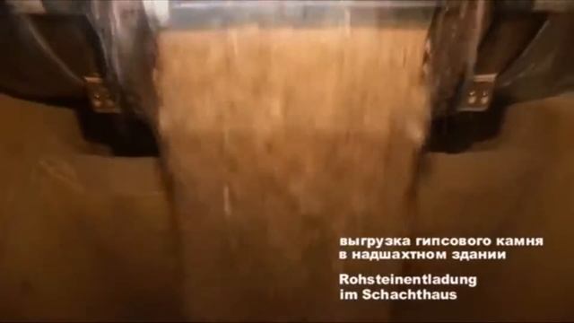 Знакомство с профессией штукатур-маляр | ПТПСМ смотреть онлайн