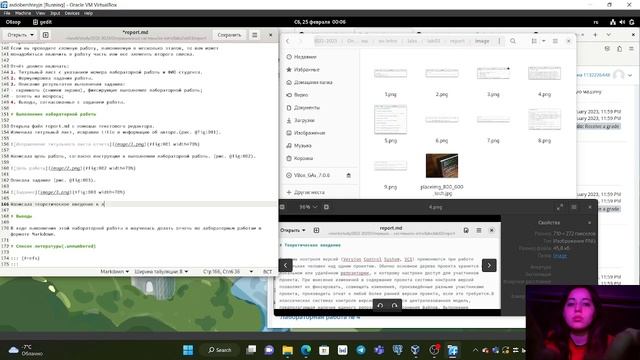 Подготовка отчета по лабораторной работе №3 смотреть онлайн