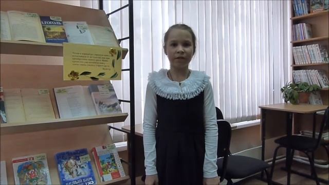 Малых Елена смотреть онлайн