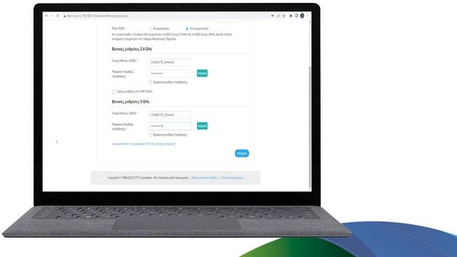 COSMOTE Hints & Tips - WiFi Router ZTE MF 297D - Καθοδήγηση για το UI смотреть онлайн