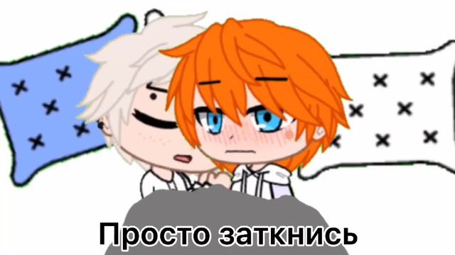 {I was hugged} |Всё ради игры| 【Фиолетовый Кротик】Чит.опис.l смотреть онлайн