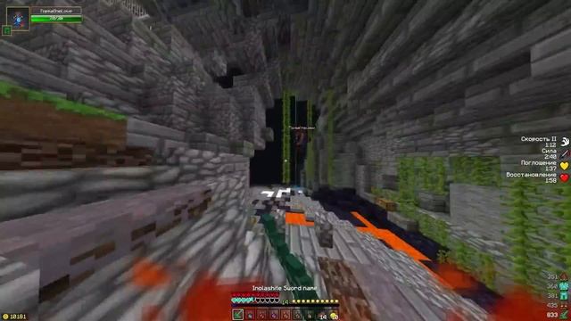 ⇨ 4 | FourWars | MetalWars | ImperialTeam | 3 убийцы смотреть онлайн