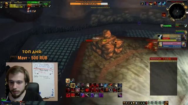 РОГА ВЫНОСИТ 1 VS 2 смотреть онлайн