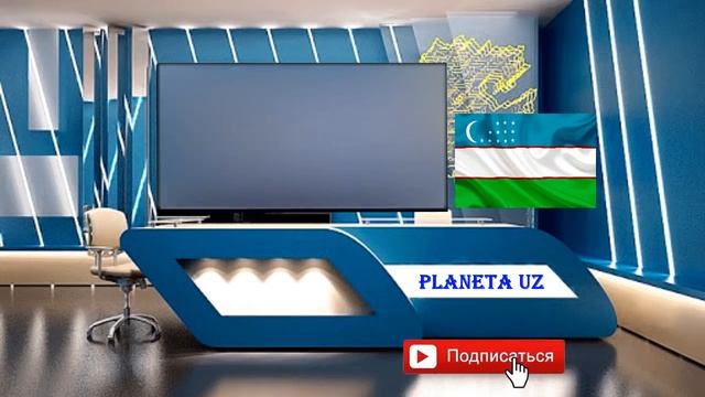 Чартерный рейс! Екатеринбург - Ташкент 25.05.2020 Идет регистрация смотреть онлайн