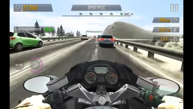 Traffic Rider - ИГРАЕМ БЕЗ ПОРАЖЕНИЙ