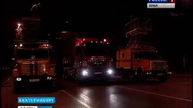 СГТРК, огромная печь смотреть онлайн