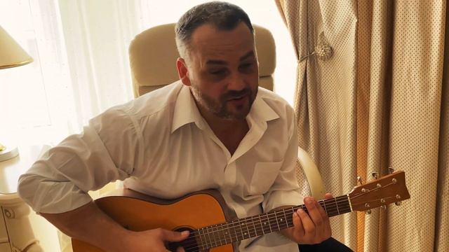 "Будь со мною строгой" - кавер - Алексей Меншиков смотреть онлайн