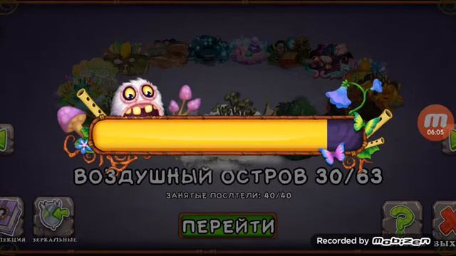 Я вообще незнаю кого вывел на этериальном!!! смотреть онлайн