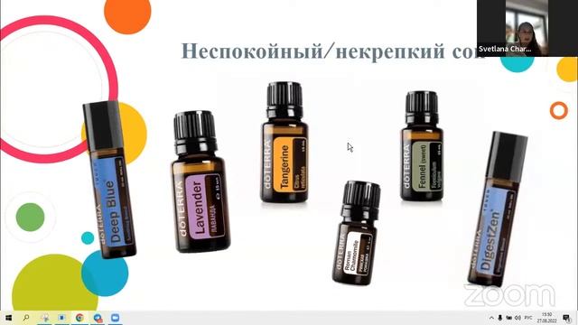 Школа без стресса смотреть онлайн