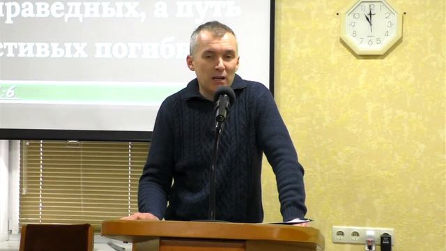 Воскресное служение (05.12.2021, 10:00) смотреть онлайн