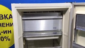 Холодильник ЗИЛ КМ63 260