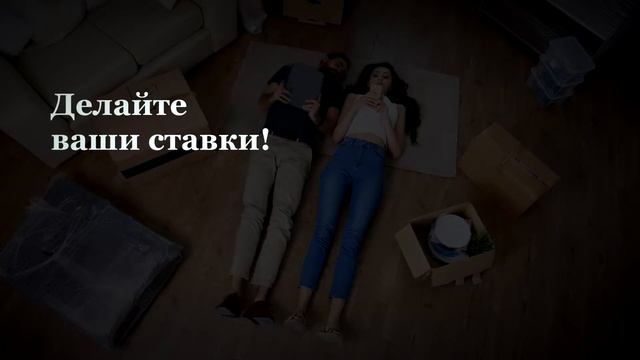 Квест: Продать квартиру и построить дом из газобетона! Видеоотчет всех этапов с затратами на канале смотреть онлайн