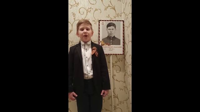 Максим Муравский. З. Мирошник "Минута молчания" смотреть онлайн