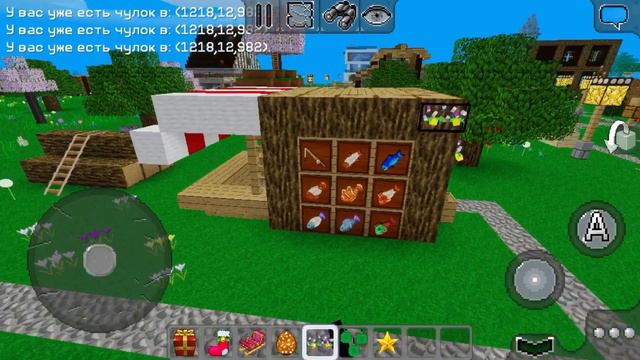 Я РАЗУКРАСИЛ СВОЮ ДЕРЕВНЮ! MULTICRAFT | МИРДАТ | ДЕРЕВНЯ. смотреть онлайн