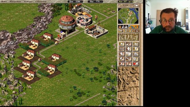 Let's Play Caesar 3: бомжи сравняли наш город с землей!