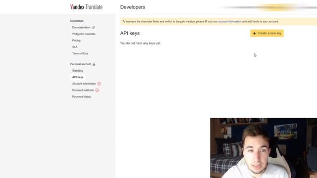 Traducción AUTOMÁTICA de Temas y Plugins en Wordpress | David Navarro смотреть онлайн