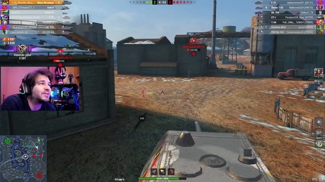 САМЫЙ ТЯЖЕЛЫЙ ТАНК БЛИЦА Maus ● ОДИН ИГРОК РАЗДАВИЛ КОМАНДУ ССЫКУНОВ ● WoT Blitz смотреть онлайн