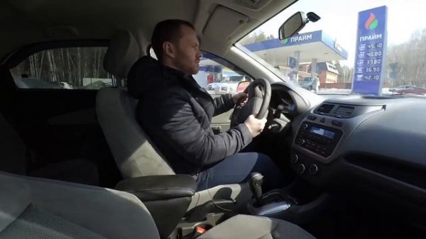 #Ravon #R4 | тест-драйв