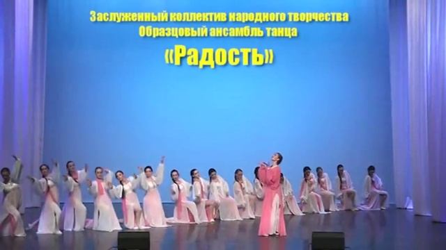 Радость Расцвела под окошком белоснежная вишня смотреть онлайн