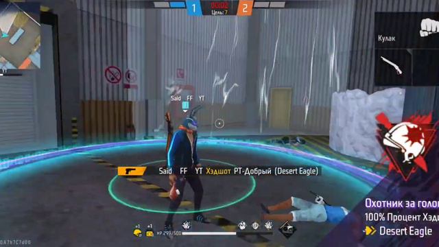 💔Есть Что Сказать смотреть онлайн