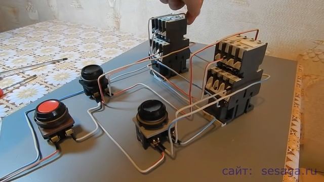 Реверсивная схема подключения магнитного пускателя смотреть онлайн