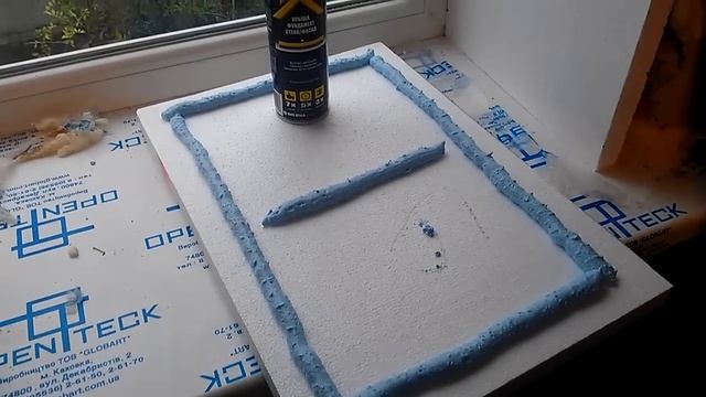 Откосы своими руками из пенопласта (часть 1) смотреть онлайн