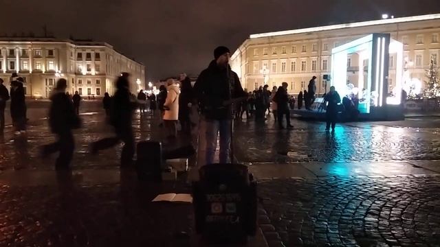 УЛИЧНЫЕ МУЗЫКАНТЫ на ДВОРЦОВОЙ,СПб,23.12.22. смотреть онлайн
