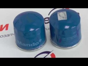 Чем лучше оригинальный маслянный фильтр Hyundai и Kia? Сравнение Mando и Mobis