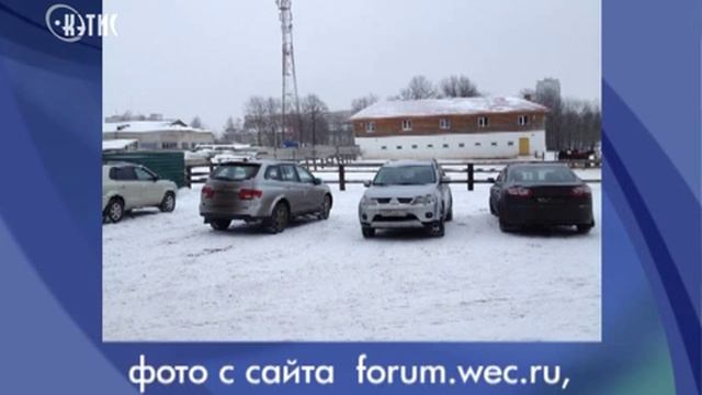В "Дружбе" у конюшни образовалась стихийная парковка? смотреть онлайн