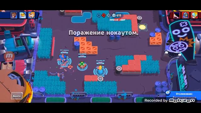 Топ 10 Причин, почему тебя забанят в Brawl Stars! смотреть онлайн