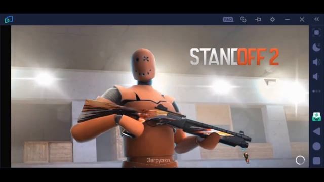 Как играть с пк в андроид игры без скачивания эмуляторов! Standoff смотреть онлайн