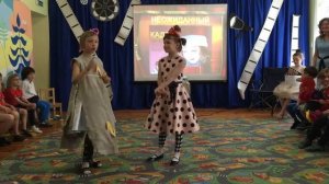 Ребёнок будущего - выпускной 2019 Двойка и Ябеда