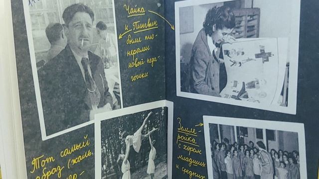 война Катрин смотреть онлайн