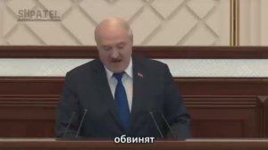 Лукашенко - МАЛЬЧИК НА ИСТРЕБИТЕЛЕ (feat. Ryanair)