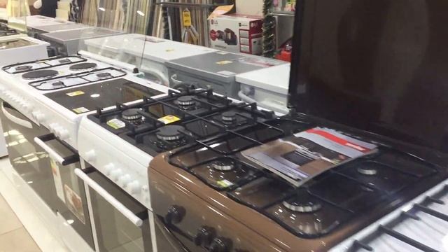 Газовые плиты смотреть онлайн